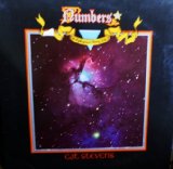 Cat Stevens 'Banapple Gas' Guitar Chords/Lyrics