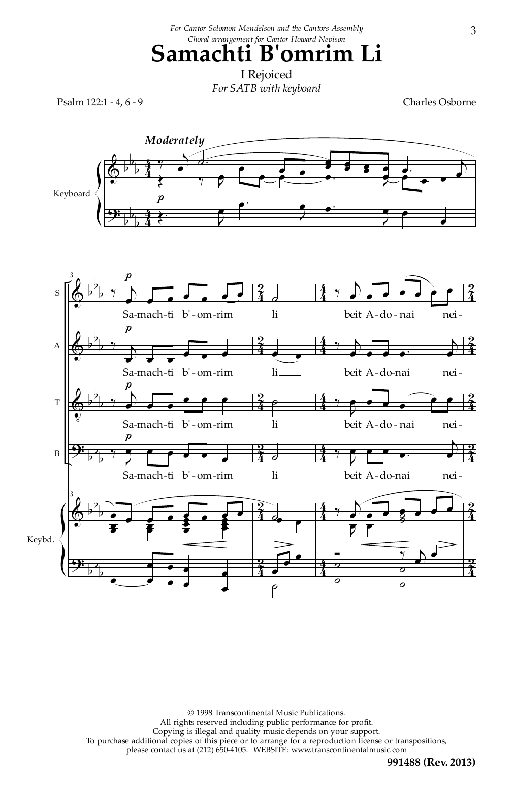 Charles Osborne Samachti B'omrim Li sheet music notes and chords arranged for SATB Choir