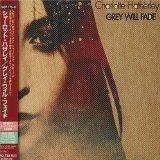 Charlotte Hatherley 'Summer' Guitar Chords/Lyrics