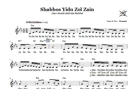 Chasidic Shabbos Yidn Zol Zain (Jews Should Celebrate Shabbos) sheet music notes and chords arranged for Lead Sheet / Fake Book