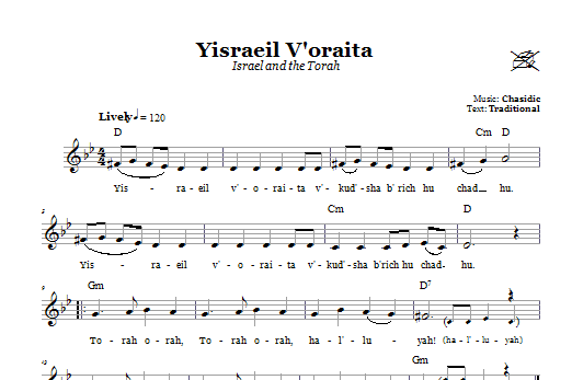 Chasidic Yisraeil V'oraita (Israel and the Torah) sheet music notes and chords arranged for Lead Sheet / Fake Book