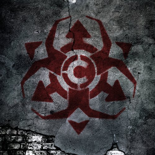 Easily Download Chimaira Printable PDF piano music notes, guitar tabs for  Guitar Tab. Transpose or transcribe this score in no time - Learn how to play song progression.