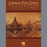 Chinese Folksong 'Darkening Sky (arr. Joseph Johnson)' Educational Piano