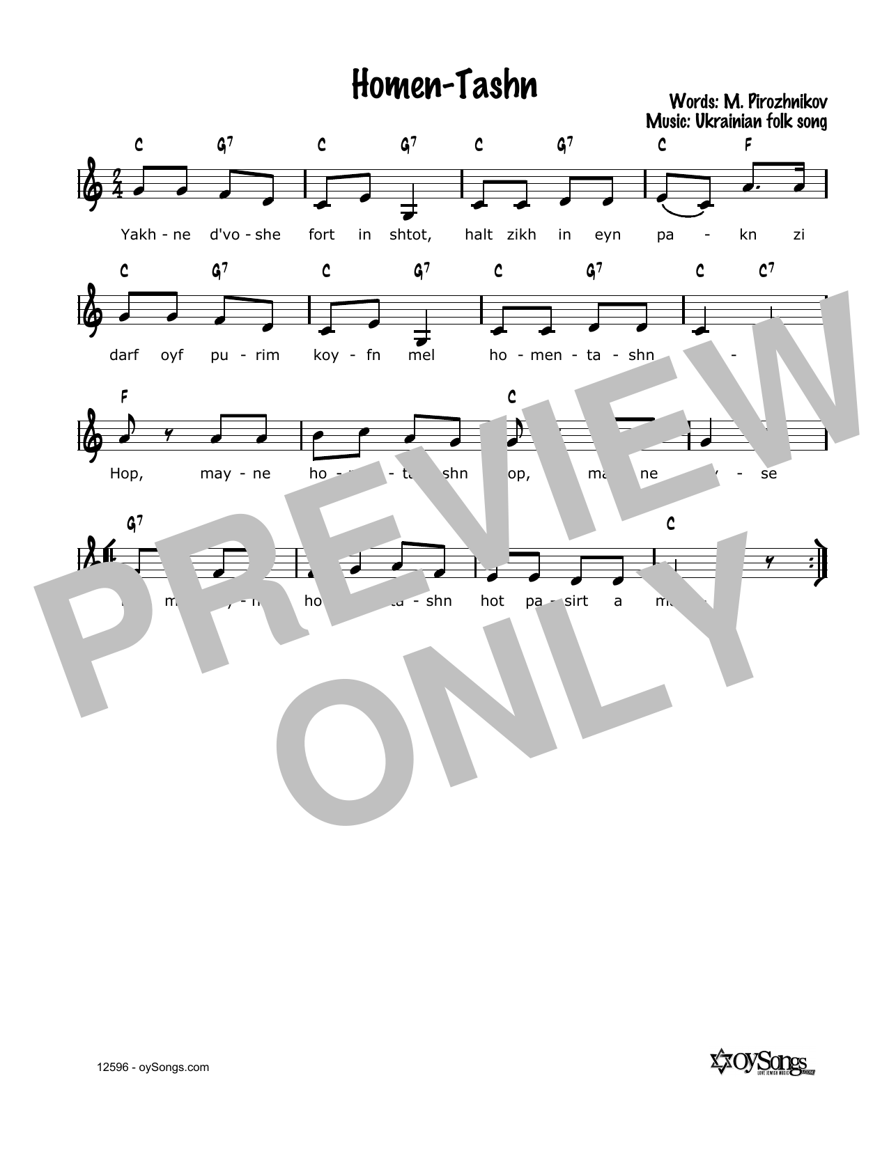 Cindy Paley Homen-Tashn sheet music notes and chords arranged for Lead Sheet / Fake Book