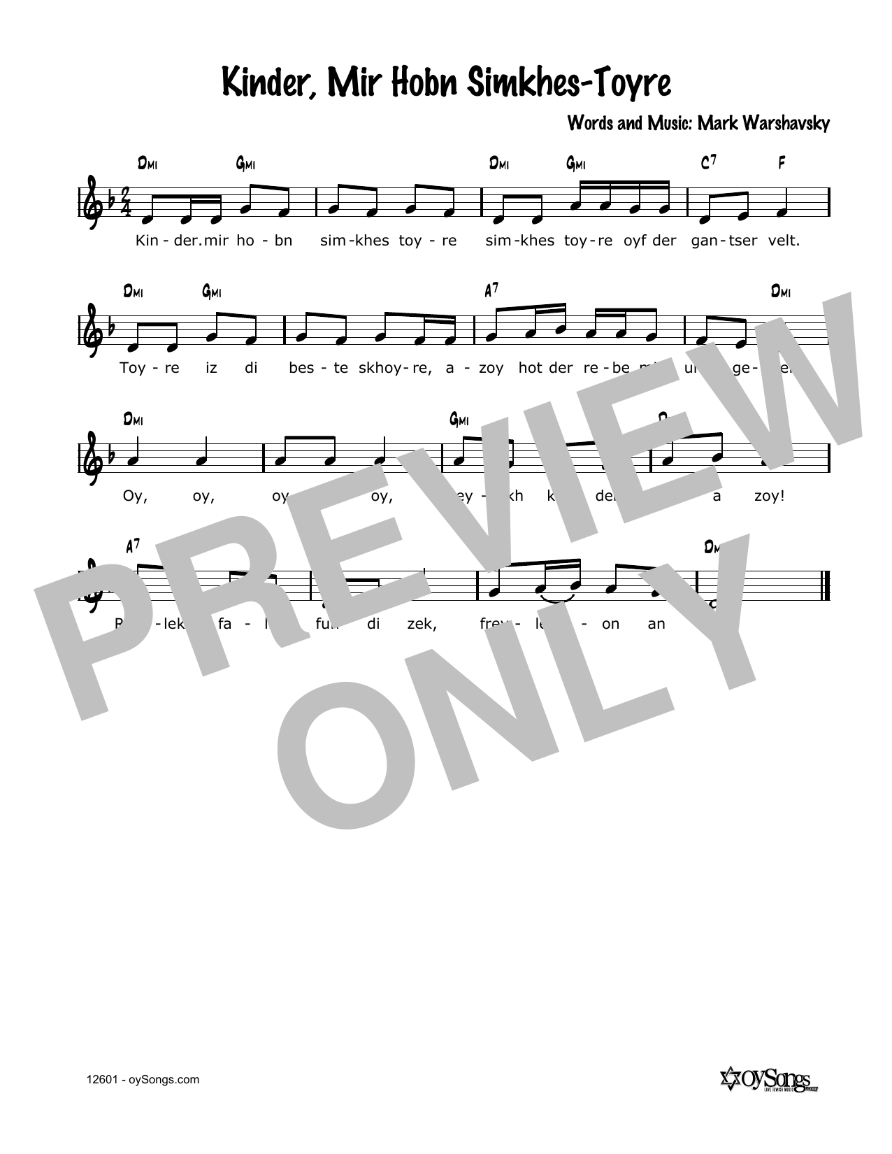 Cindy Paley Kinder, Mir Hobn Simkhes-Toyre sheet music notes and chords arranged for Lead Sheet / Fake Book