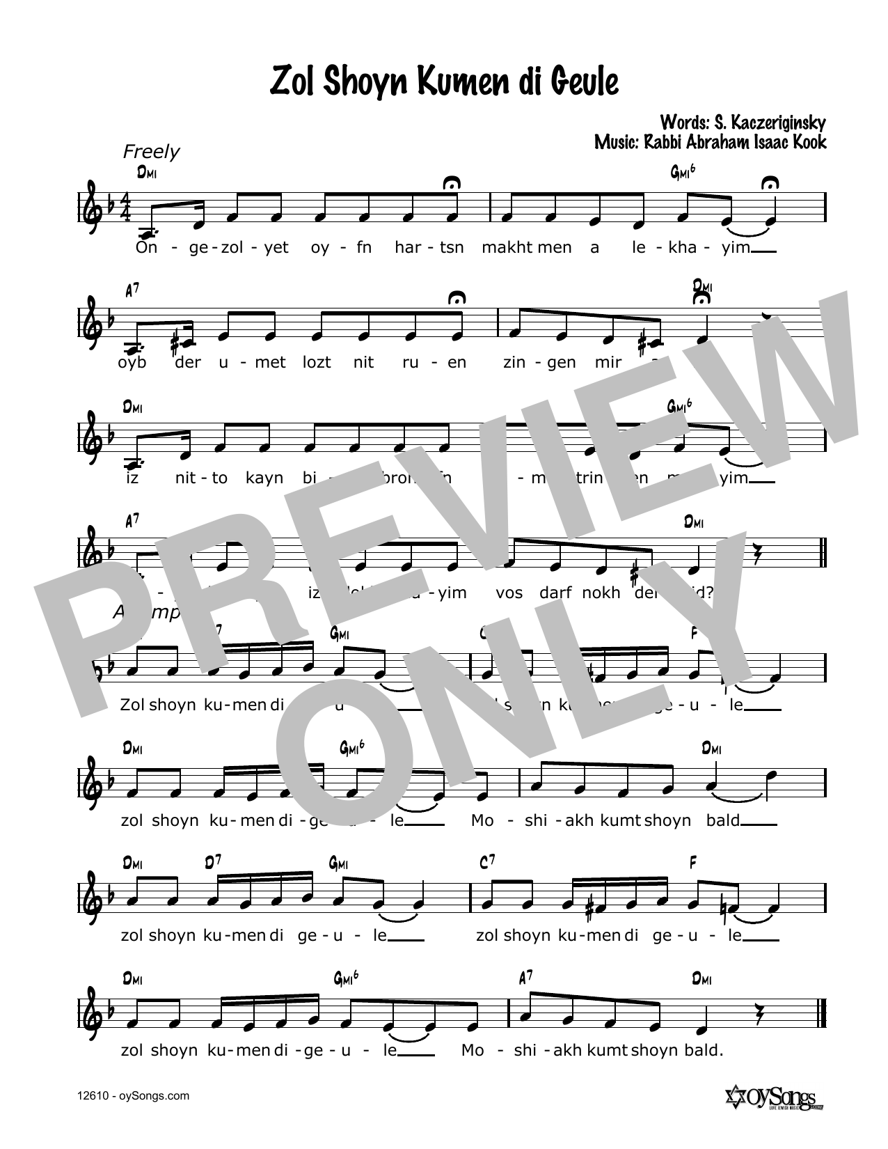 Cindy Paley Zol Shoyn Kumen Di G'ulo sheet music notes and chords arranged for Lead Sheet / Fake Book