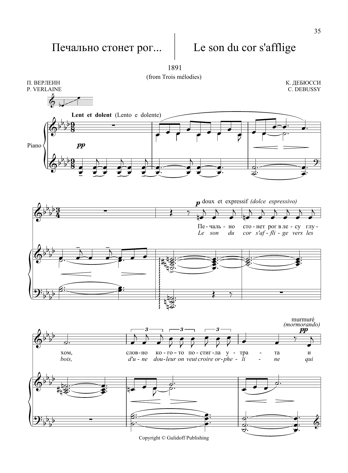 Claude Debussy 20 Songs Vol. 2: Le son du cor s'afflige from Trois mélodies sheet music notes and chords arranged for Piano & Vocal