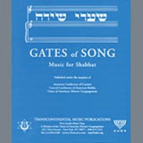 Various Gates Of Song (Music For Shabbat) 1196381