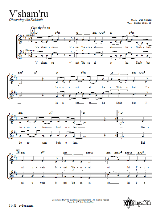 Dan Nichols V'shamru sheet music notes and chords arranged for Lead Sheet / Fake Book