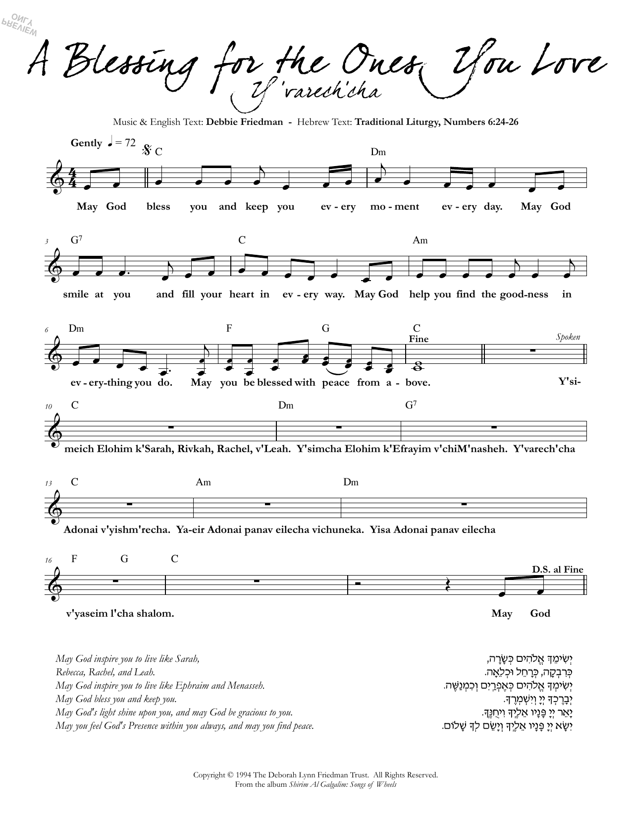 Debbie Friedman A Blessing for the Ones You Love sheet music notes and chords arranged for Lead Sheet / Fake Book