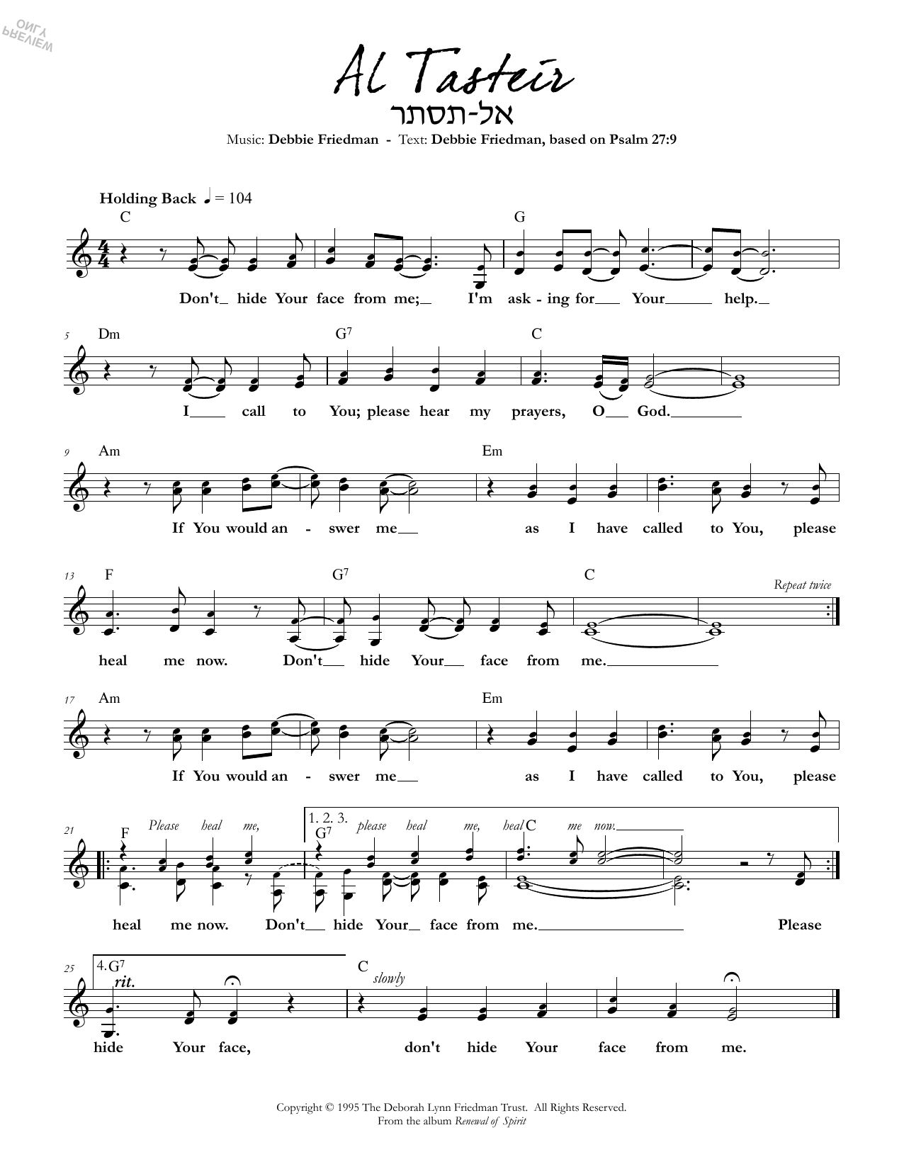 Debbie Friedman Al Tasteir sheet music notes and chords arranged for Lead Sheet / Fake Book