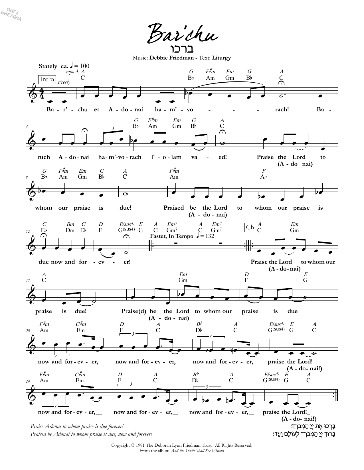 Debbie Friedman Bar'chu 2 sheet music notes and chords arranged for Lead Sheet / Fake Book