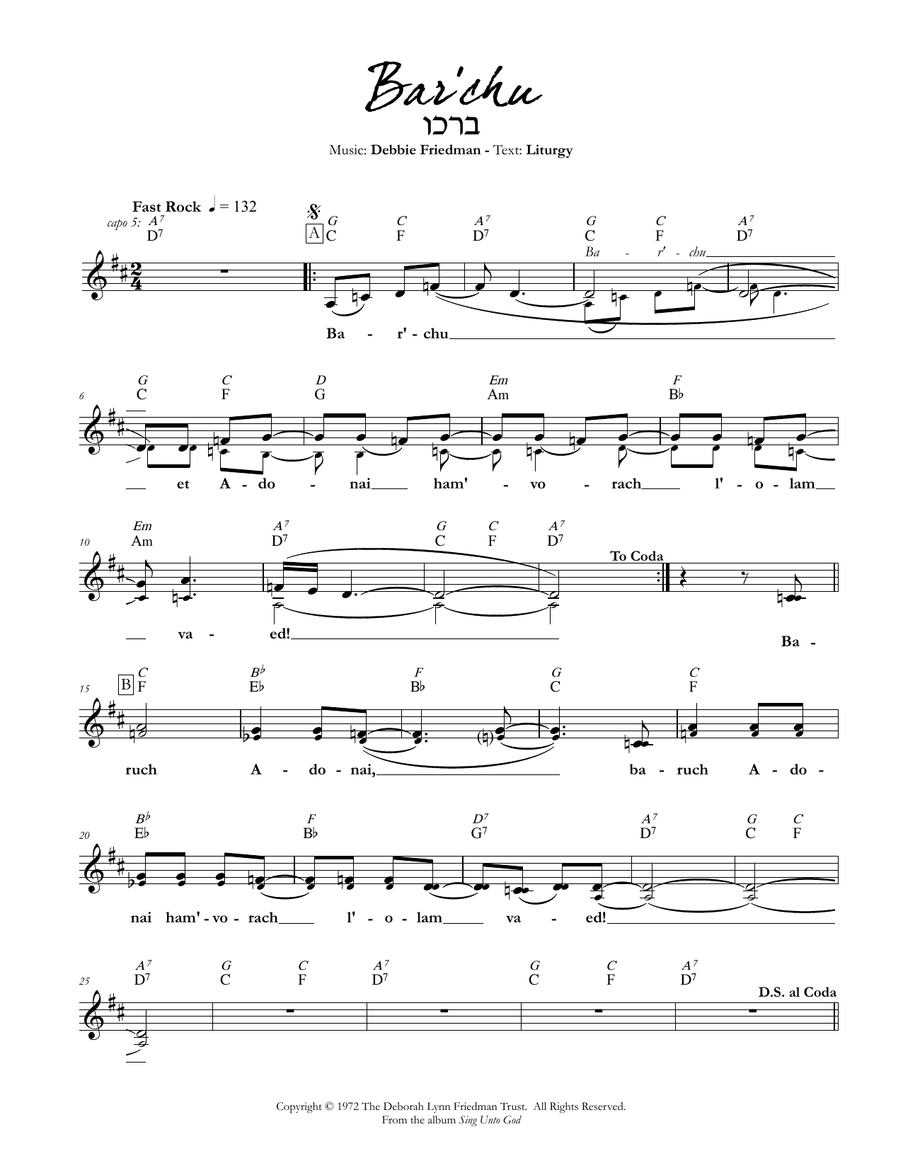 Debbie Friedman Bar'chu sheet music notes and chords arranged for Lead Sheet / Fake Book