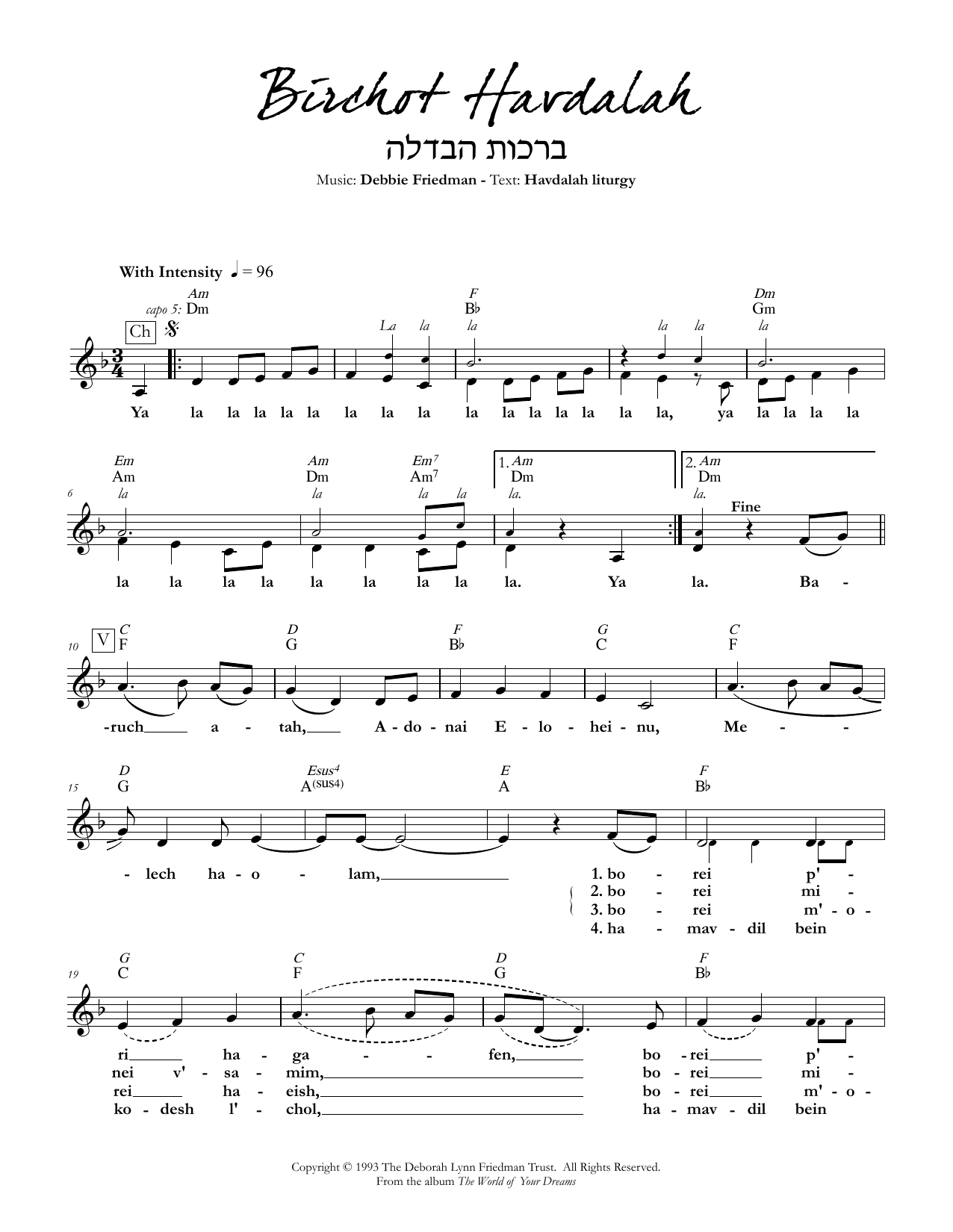 Debbie Friedman Birchot Havdalah sheet music notes and chords arranged for Lead Sheet / Fake Book