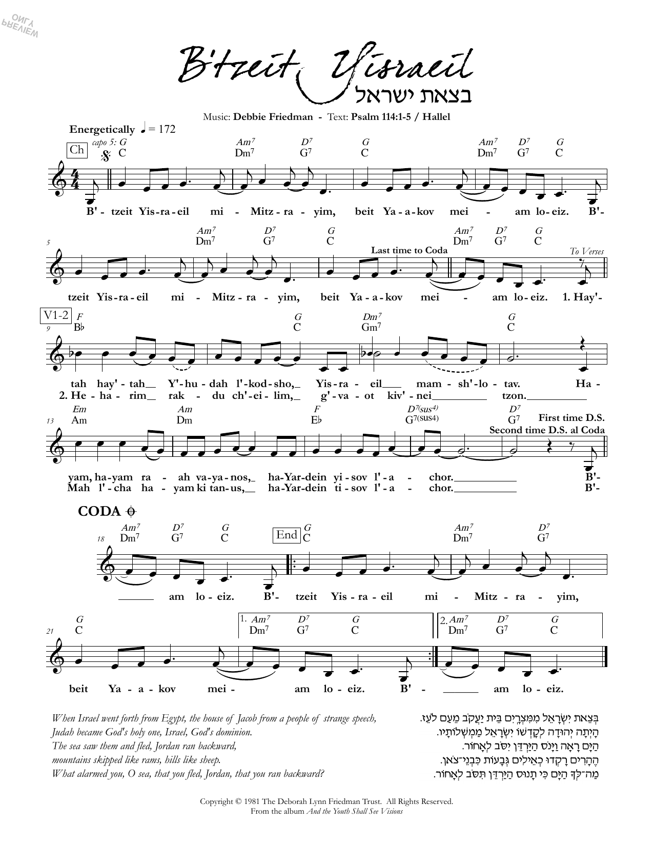 Debbie Friedman B'tzeit Yisraeil sheet music notes and chords arranged for Lead Sheet / Fake Book