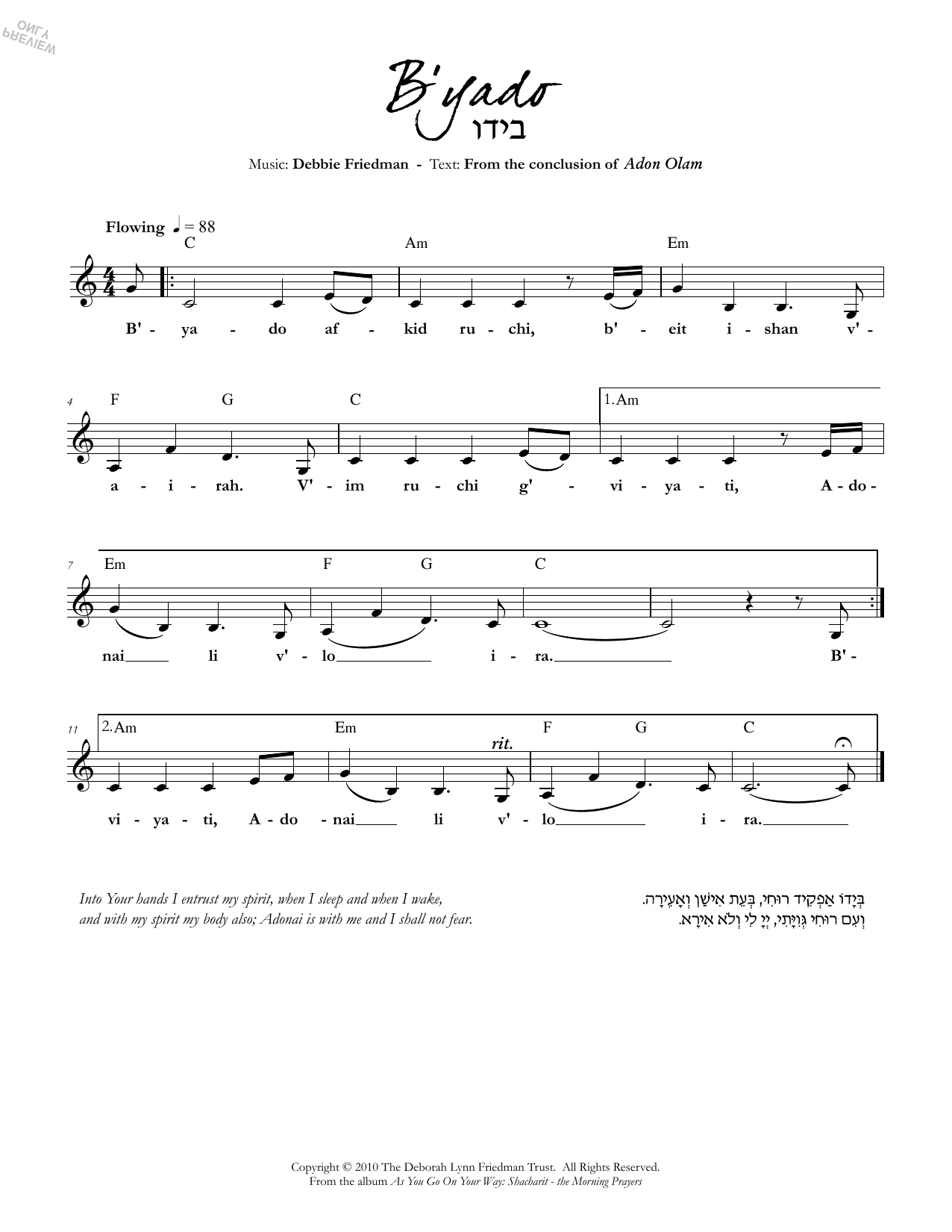 Debbie Friedman B'yado sheet music notes and chords arranged for Lead Sheet / Fake Book