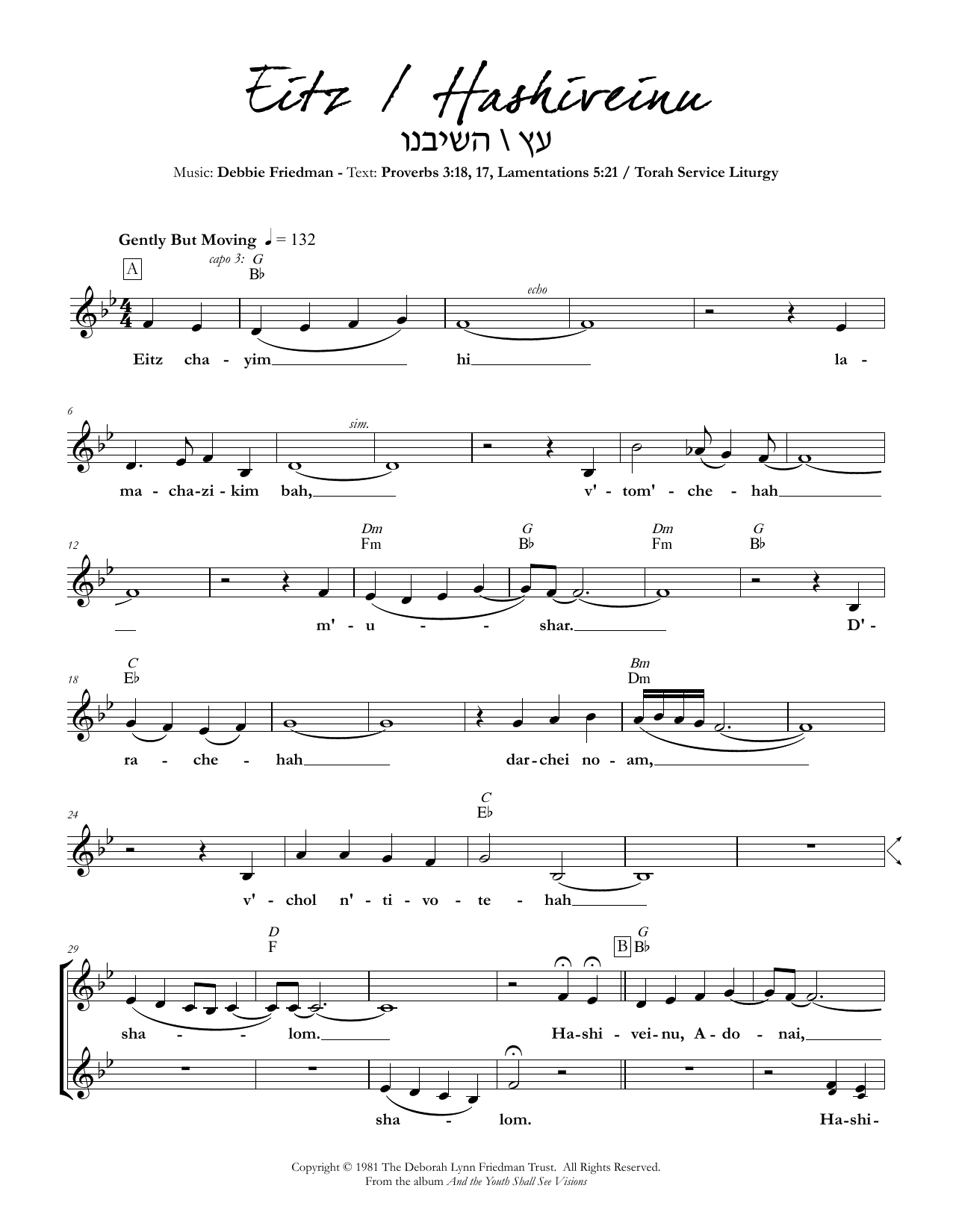 Debbie Friedman Eitz / Hashiveinu sheet music notes and chords arranged for Lead Sheet / Fake Book