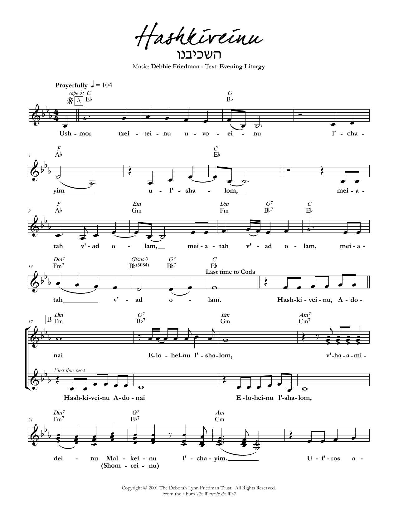Debbie Friedman Hashkiveinu sheet music notes and chords arranged for Lead Sheet / Fake Book