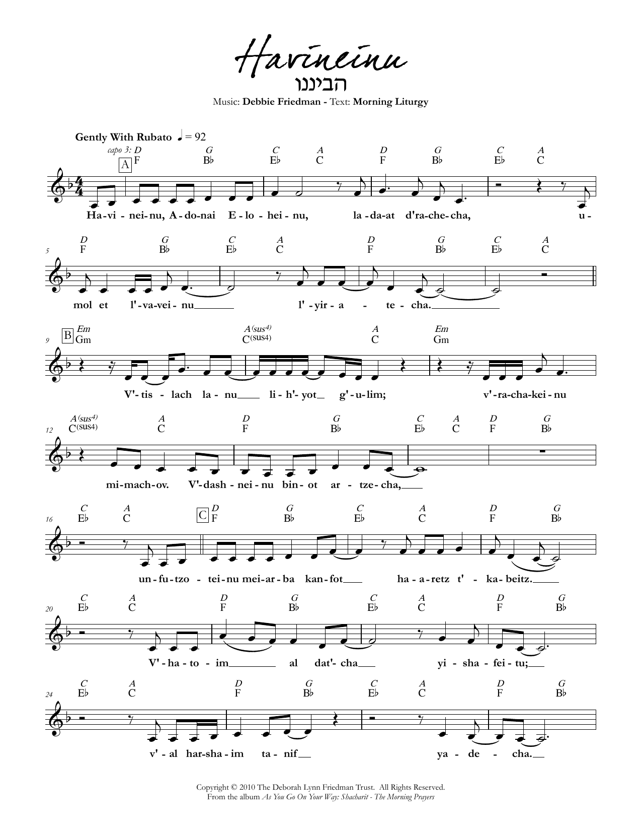 Debbie Friedman Havineinu sheet music notes and chords arranged for Lead Sheet / Fake Book