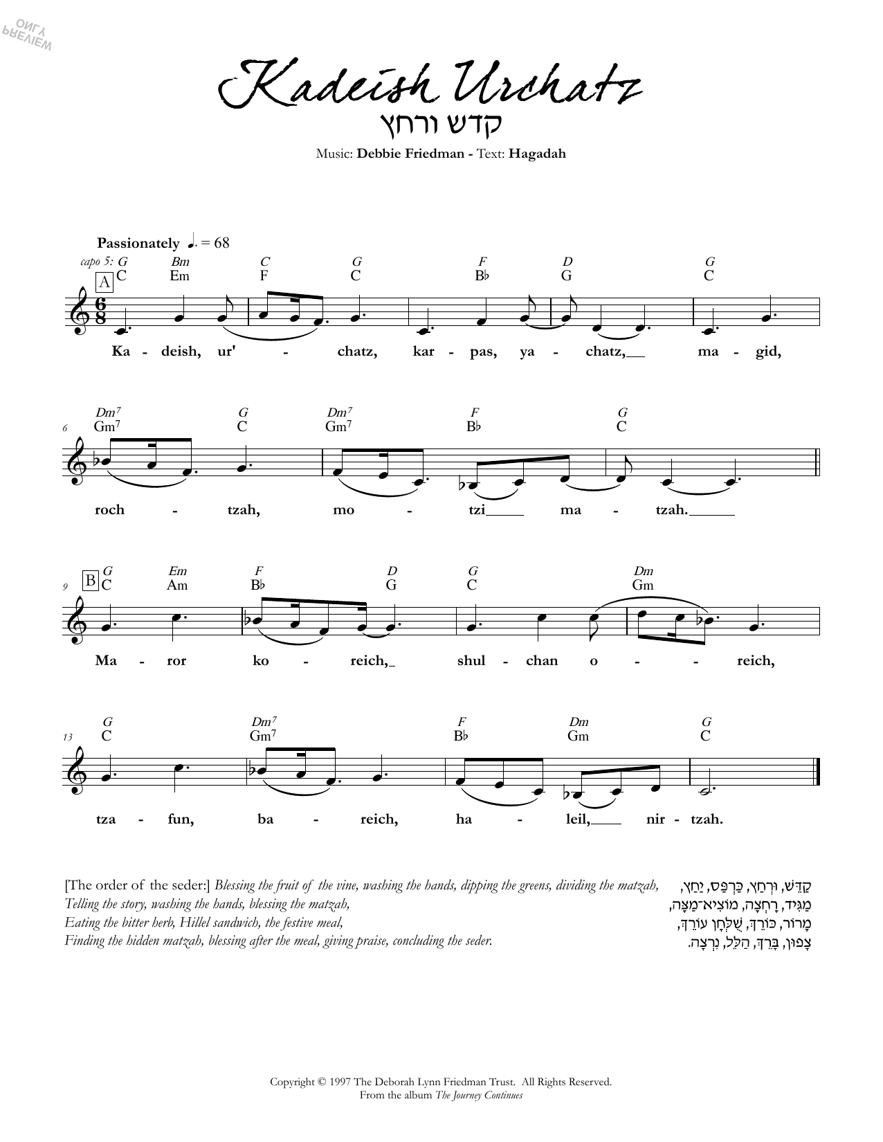 Debbie Friedman Kadeish Urchatz sheet music notes and chords arranged for Lead Sheet / Fake Book