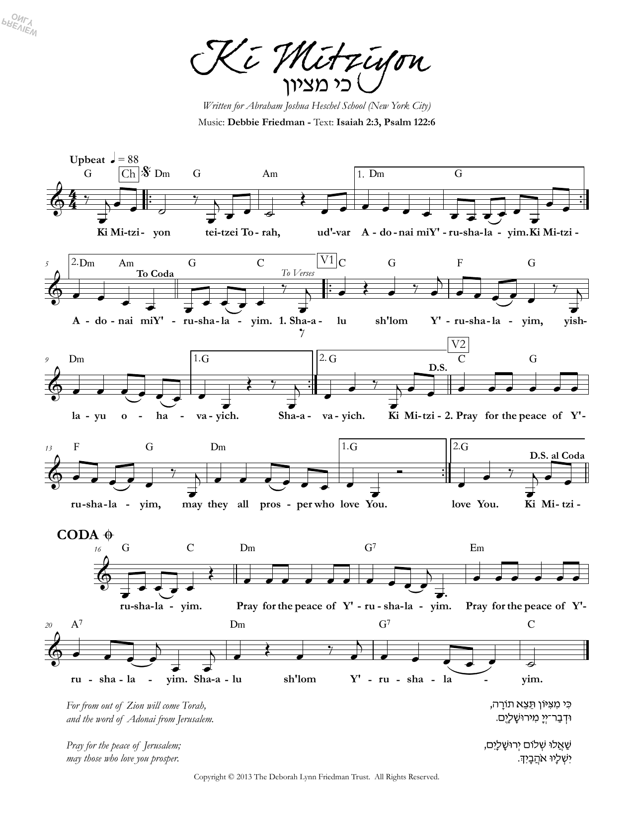 Debbie Friedman Ki Mitziyon sheet music notes and chords arranged for Lead Sheet / Fake Book