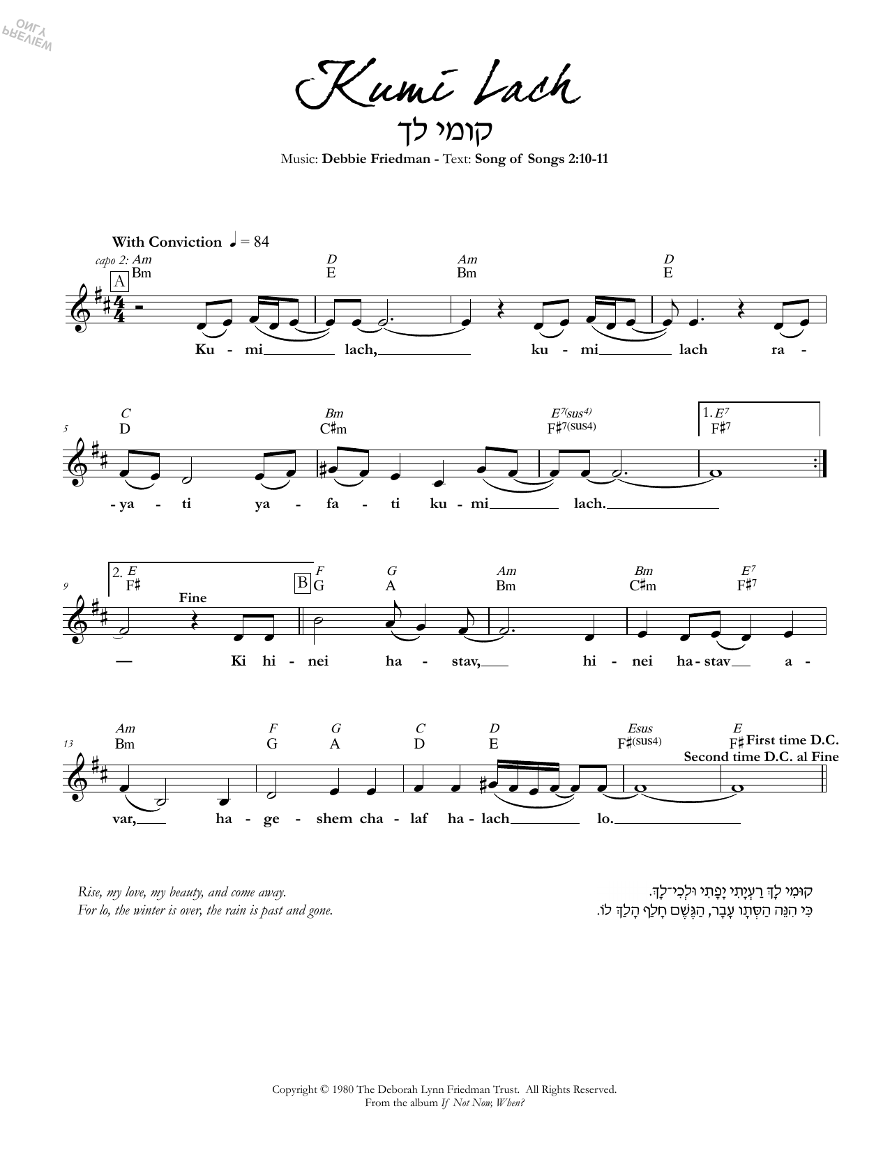 Debbie Friedman Kumi Lach sheet music notes and chords arranged for Lead Sheet / Fake Book