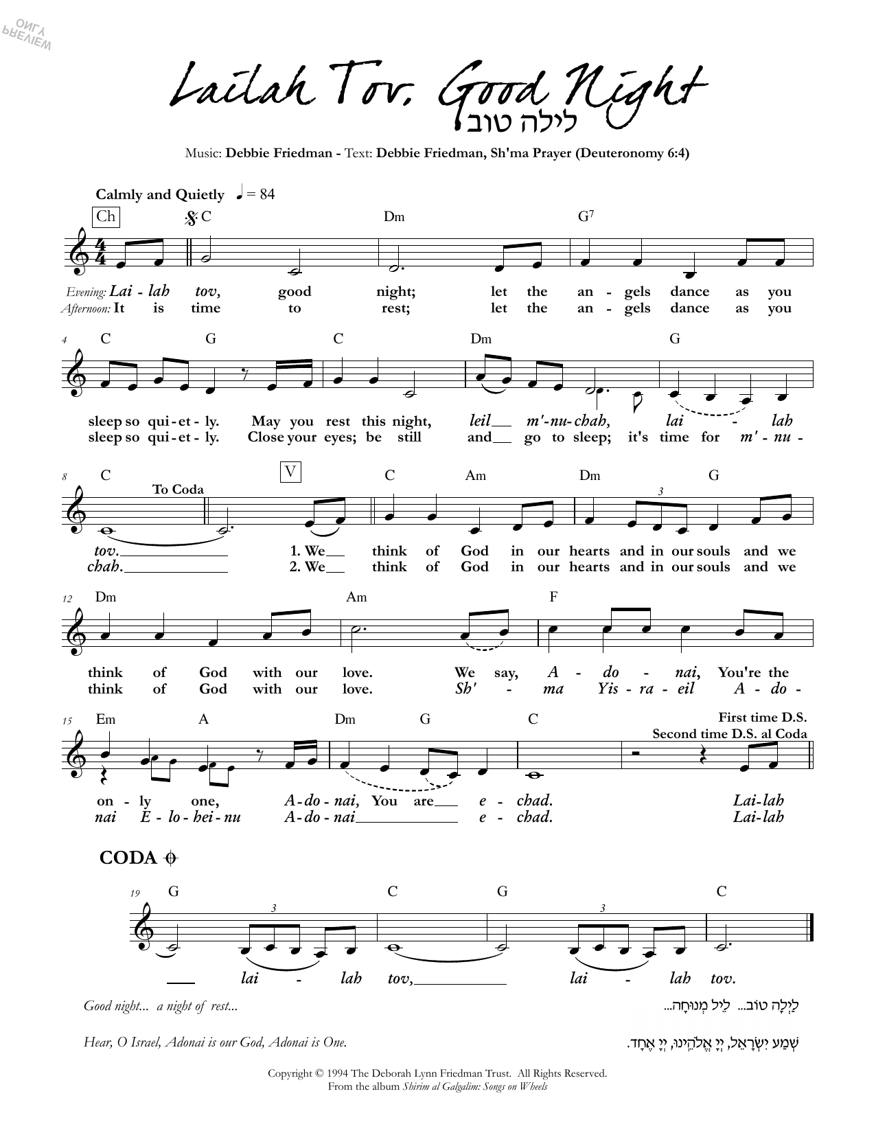 Debbie Friedman Lailah Tov, Good Night sheet music notes and chords arranged for Lead Sheet / Fake Book