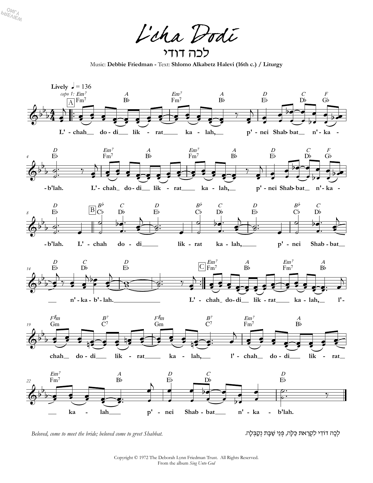 Debbie Friedman L'cha Dodi sheet music notes and chords arranged for Lead Sheet / Fake Book