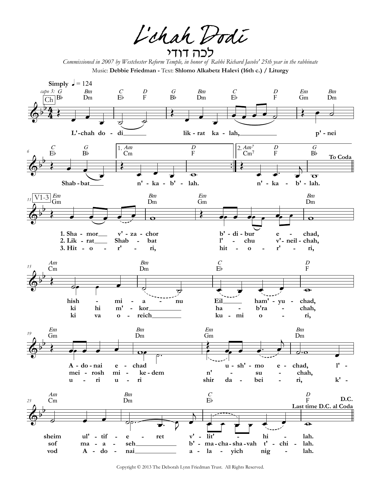 Debbie Friedman L'chah Dodi sheet music notes and chords arranged for Lead Sheet / Fake Book