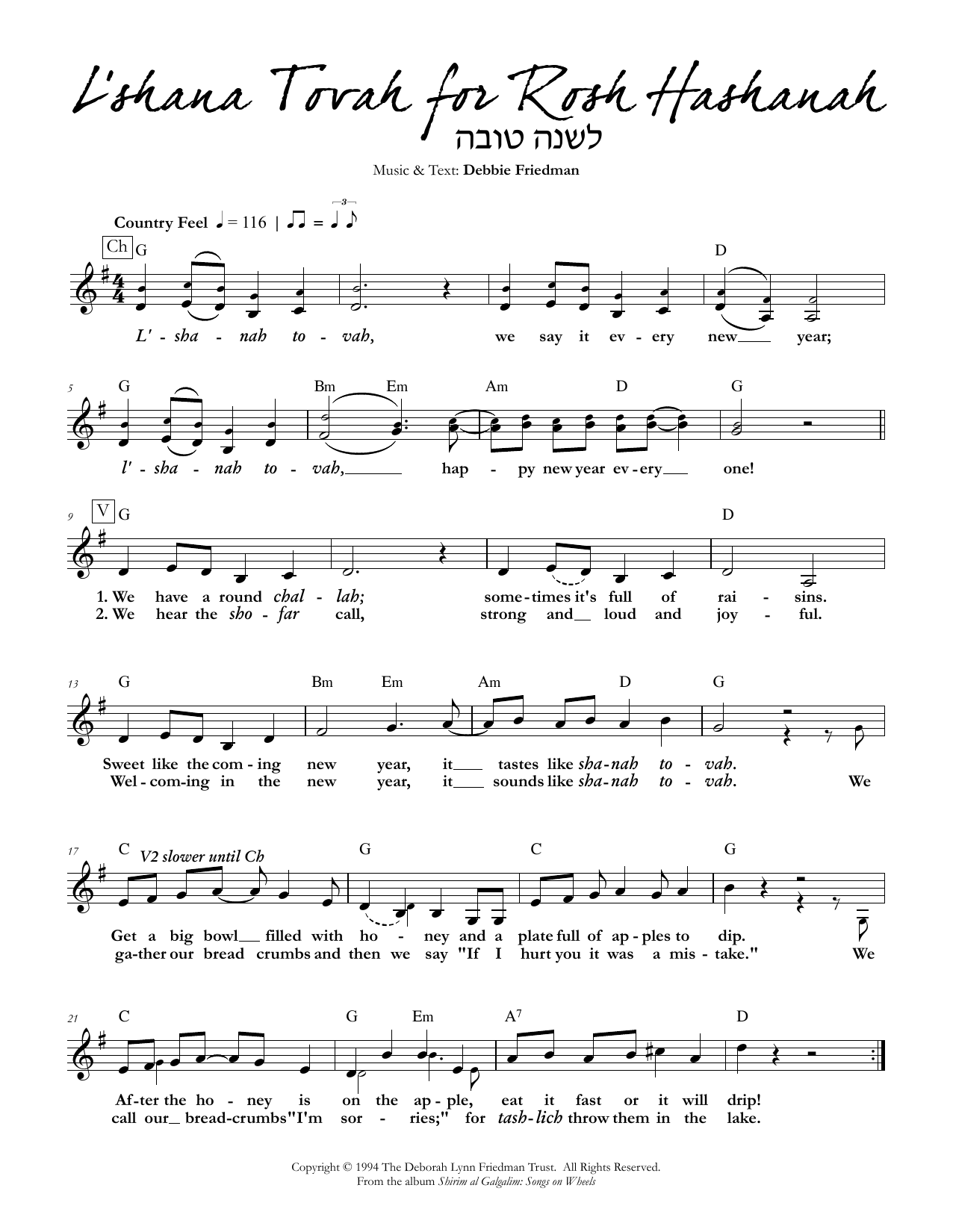 Debbie Friedman L'shana Tovah for Rosh Hashanah sheet music notes and chords arranged for Lead Sheet / Fake Book