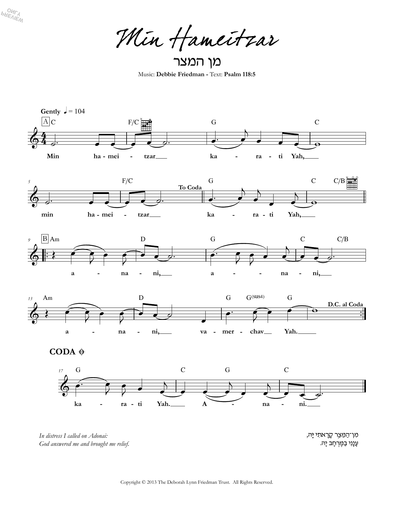Debbie Friedman Min Hameitzar sheet music notes and chords arranged for Lead Sheet / Fake Book