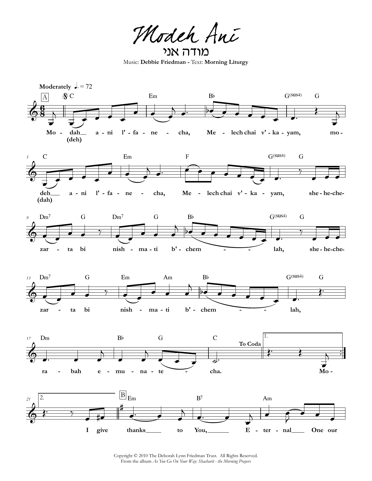 Debbie Friedman Modeh Ani sheet music notes and chords arranged for Lead Sheet / Fake Book