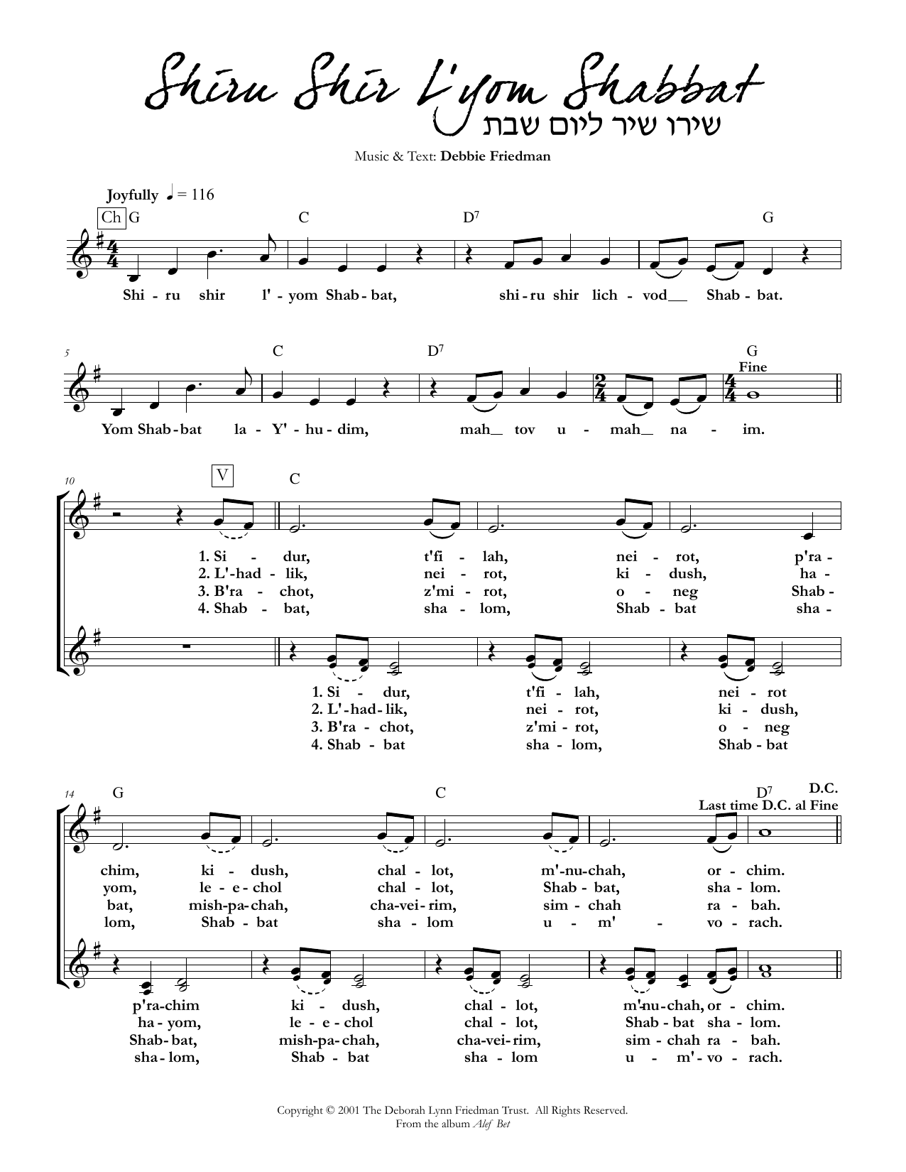 Debbie Friedman Shiru Shir L'yom Shabbat sheet music notes and chords arranged for Lead Sheet / Fake Book