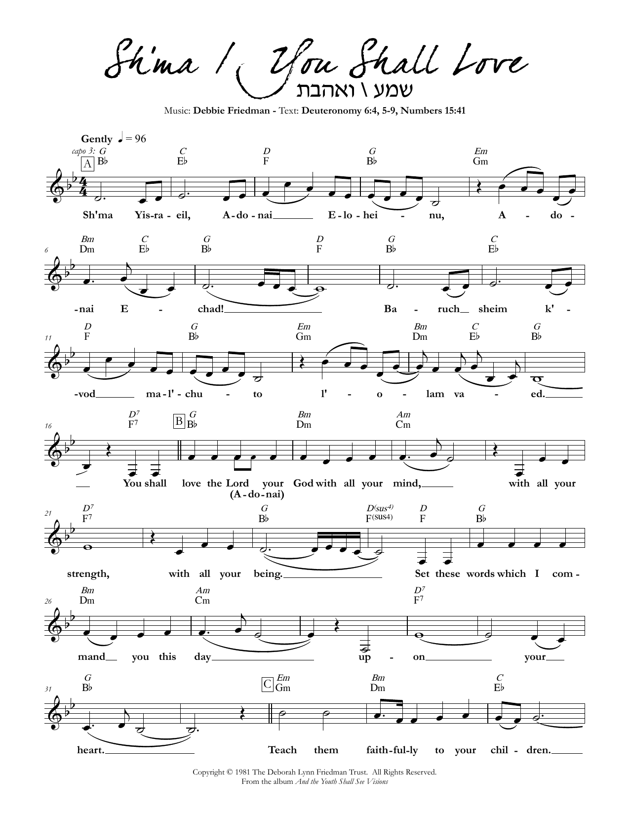Debbie Friedman Sh'ma/You Shall Love sheet music notes and chords arranged for Lead Sheet / Fake Book