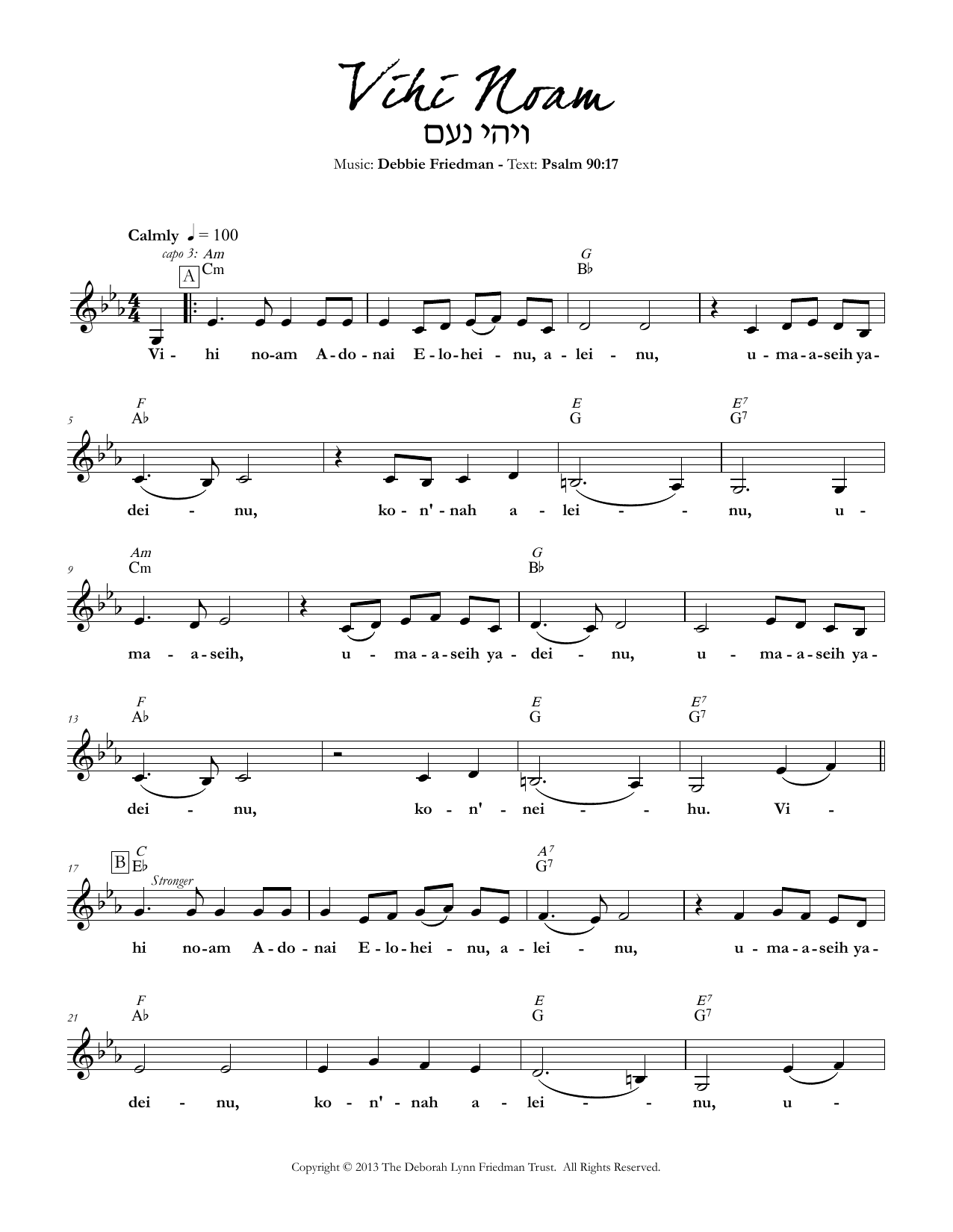Debbie Friedman Vihi Noam sheet music notes and chords arranged for Lead Sheet / Fake Book