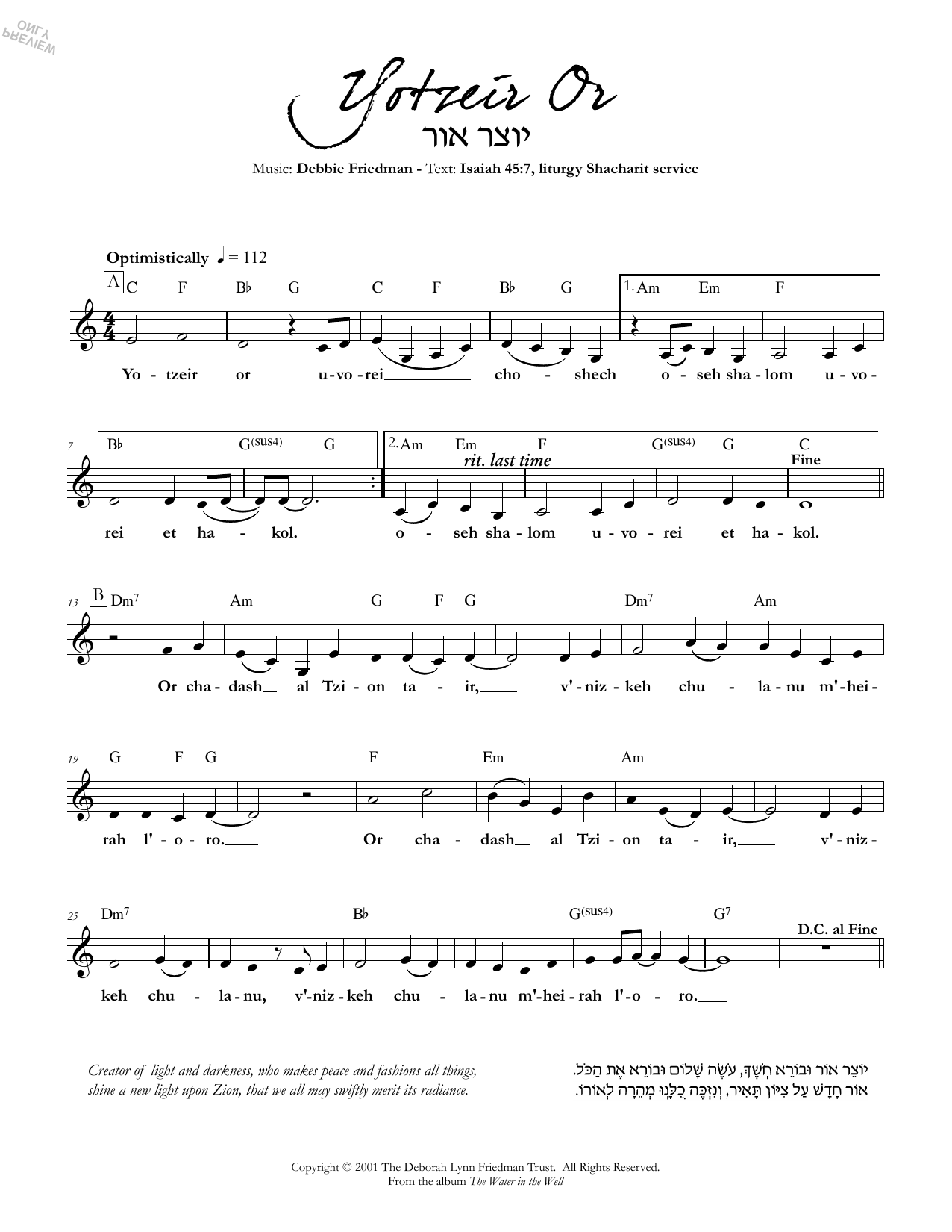 Debbie Friedman Yotzeir Or sheet music notes and chords arranged for Lead Sheet / Fake Book