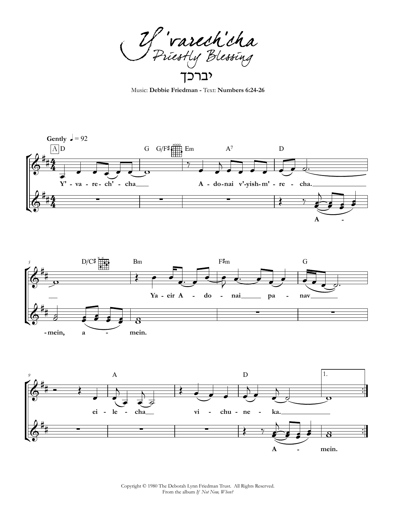 Debbie Friedman Y'varech'cha (Priestly Blessing) sheet music notes and chords arranged for Lead Sheet / Fake Book