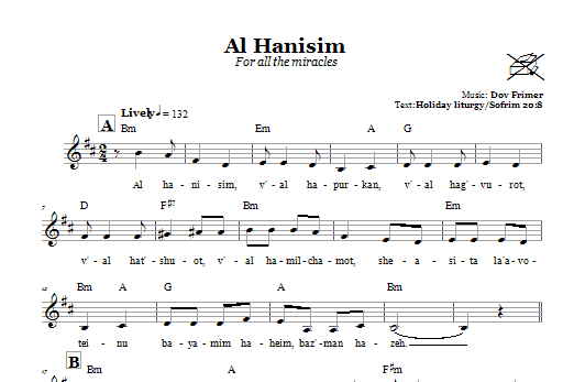 Dov Frimer Al Hanisim (For All The Miracles) sheet music notes and chords arranged for Lead Sheet / Fake Book
