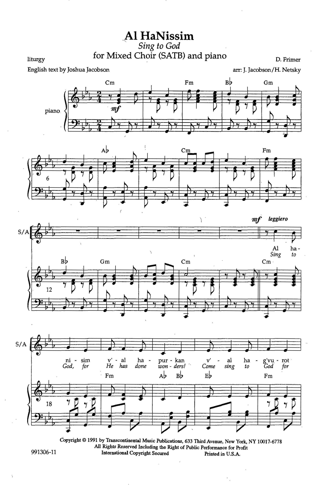 Dov Frimer Al HaNissim (Sing to God) (arr. Joshua R. Jacobson and Hankus Netsky) sheet music notes and chords arranged for SATB Choir