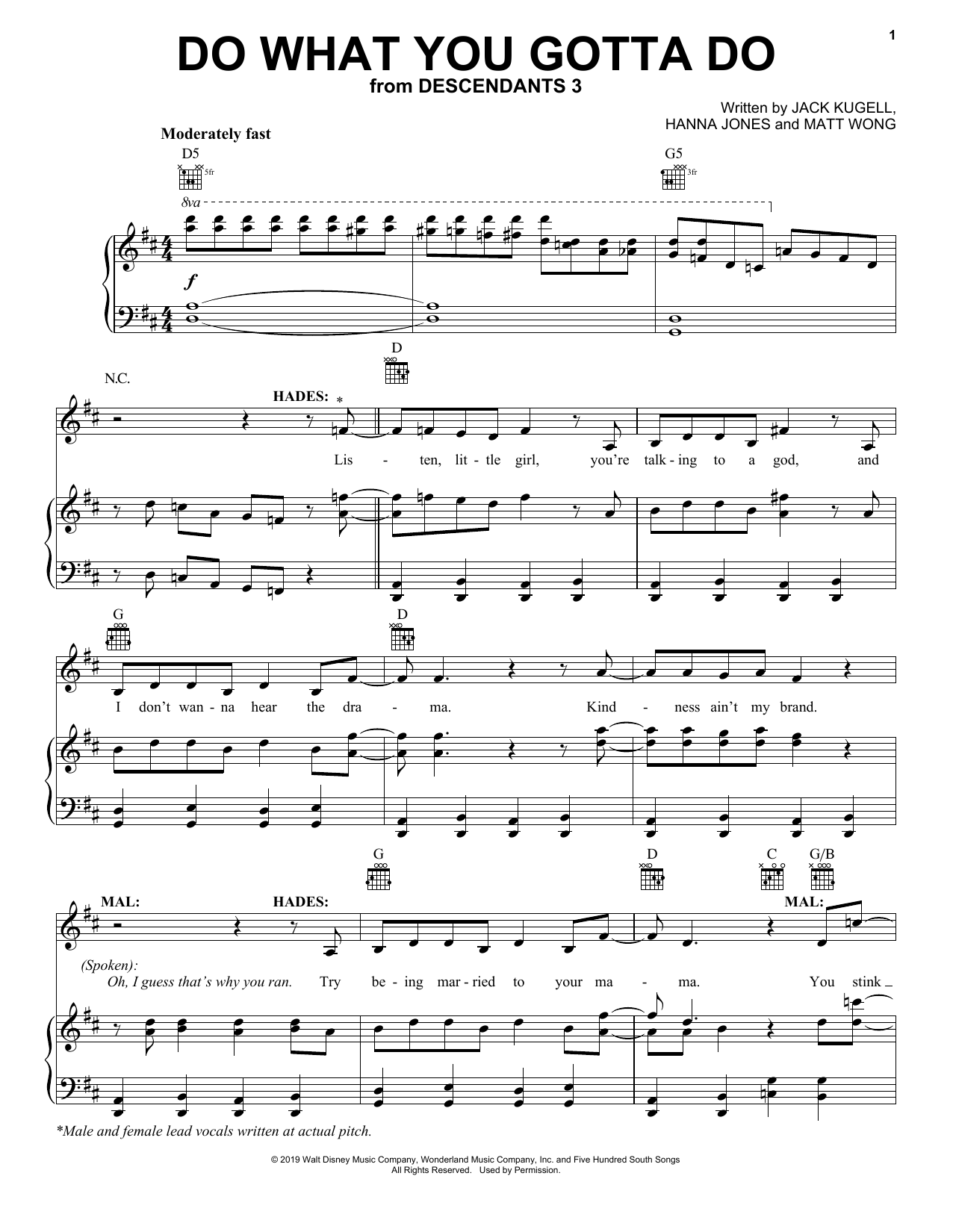 Dove Cameron & Cheyenne Jackson Do What You Gotta Do (from Disney's Descendants 3) sheet music notes and chords arranged for Piano, Vocal & Guitar Chords (Right-Hand Melody)