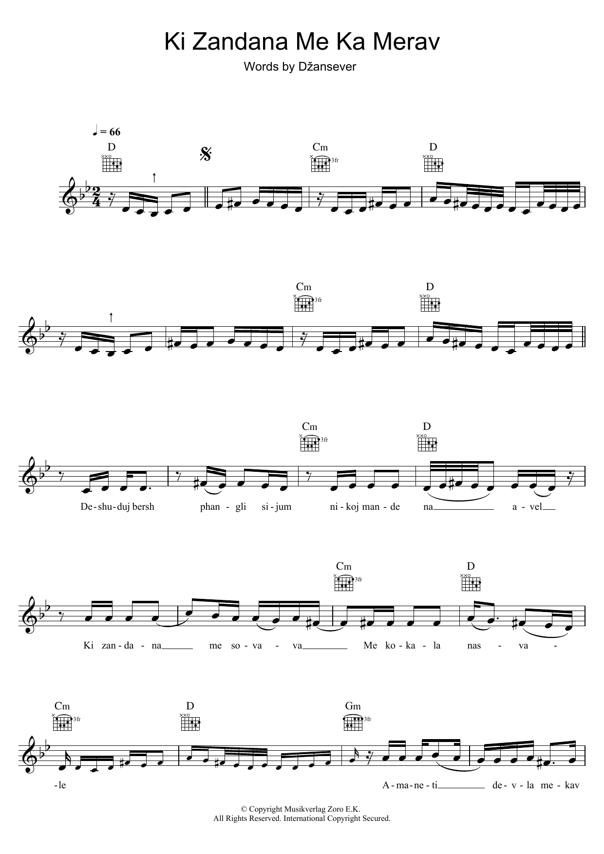 Džansever Ki Zandana Me Kamerav sheet music notes and chords arranged for Lead Sheet / Fake Book