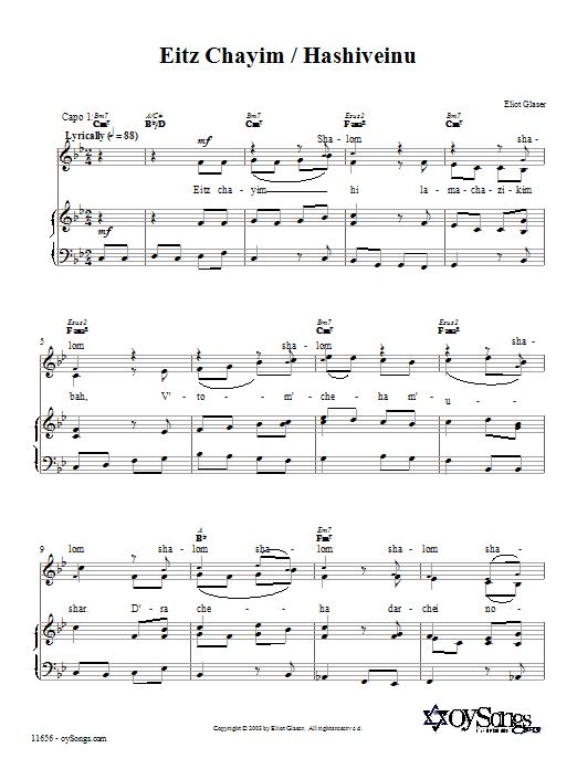 Eliot Glaser Eitz Chayim / Hashiveinu sheet music notes and chords arranged for Piano, Vocal & Guitar Chords (Right-Hand Melody)