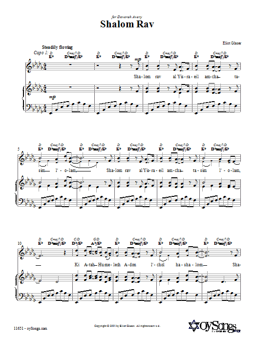 Eliot Glaser Shalom Rav sheet music notes and chords arranged for Piano, Vocal & Guitar Chords (Right-Hand Melody)