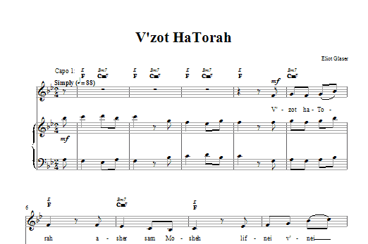 Eliot Glaser V'zot HaTorah sheet music notes and chords arranged for Piano, Vocal & Guitar Chords (Right-Hand Melody)