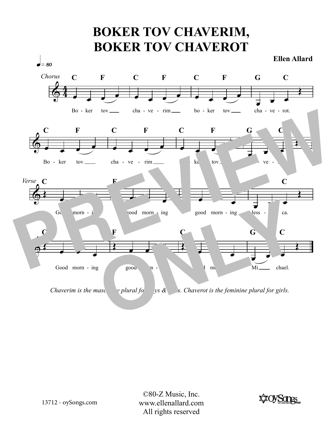 Ellen Allard Boker Tov Chaverim Chaverot sheet music notes and chords arranged for Lead Sheet / Fake Book