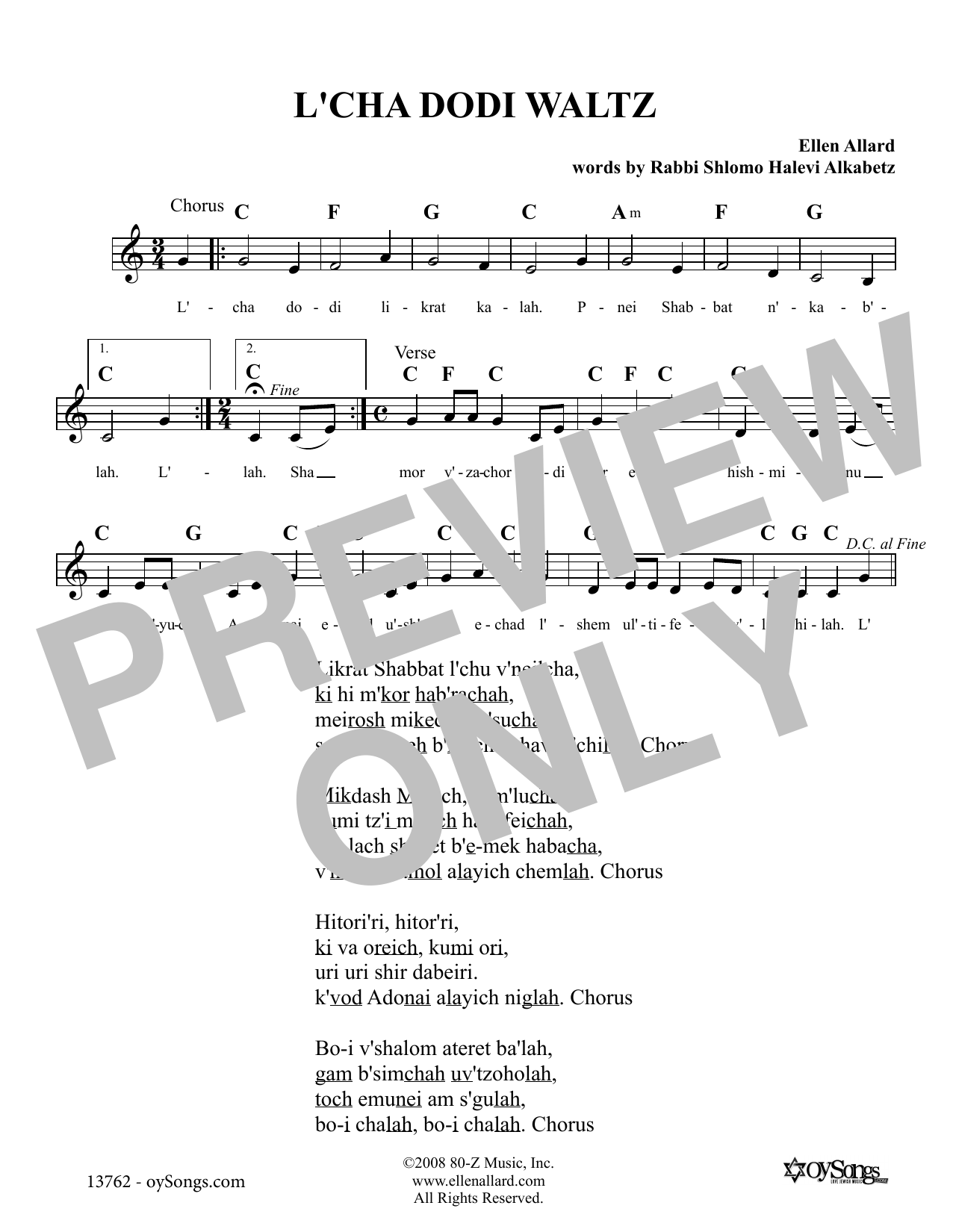 Ellen Allard L'cha Dodi Waltz sheet music notes and chords arranged for Lead Sheet / Fake Book