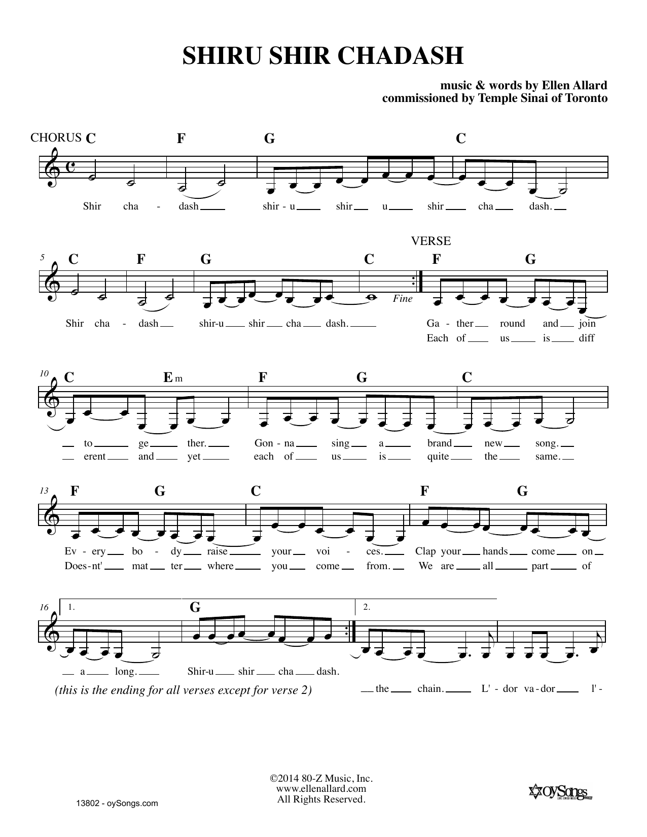 Ellen Allard Shiru Shir Chadash sheet music notes and chords arranged for Lead Sheet / Fake Book