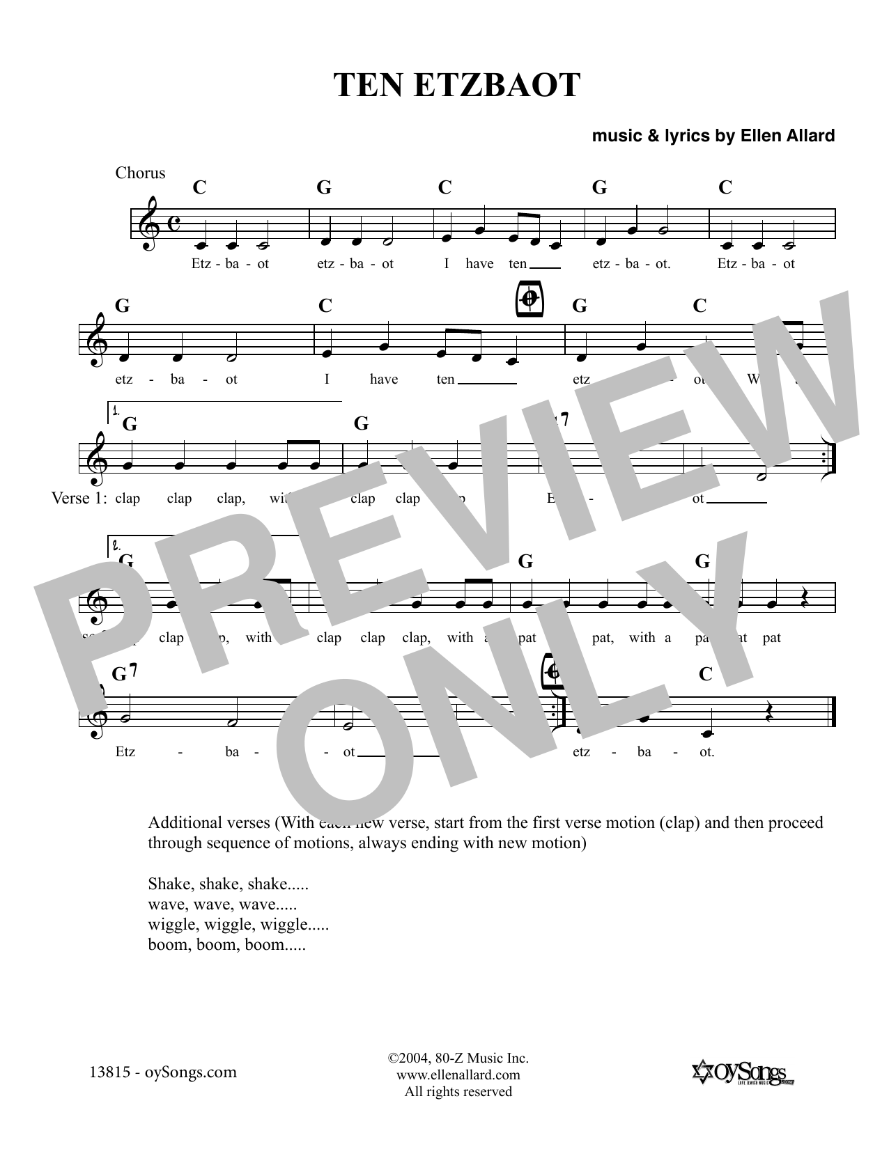 Ellen Allard Ten Etzbaot sheet music notes and chords arranged for Lead Sheet / Fake Book