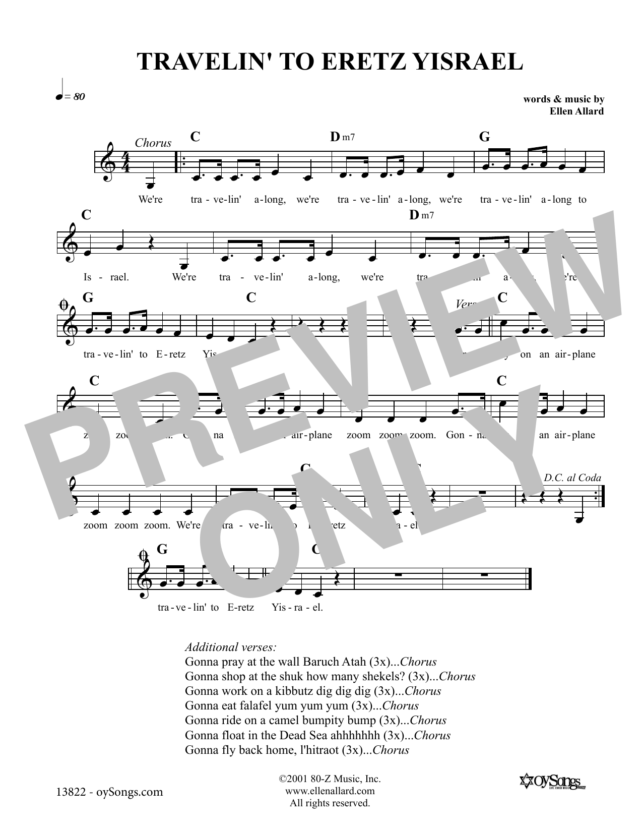Ellen Allard Travelin' To Eretz Yisrael sheet music notes and chords arranged for Lead Sheet / Fake Book