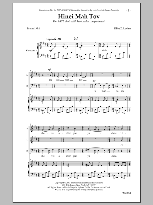 Elliot Z. Levine Hinei Mah Tov sheet music notes and chords arranged for SATB Choir